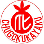 Chugoku Kayaku Co., Ltd.