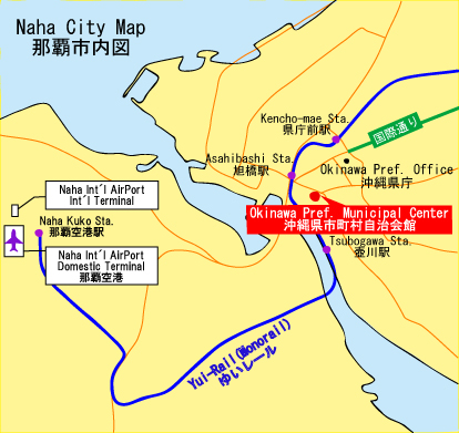 Naha Map