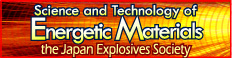 Science and Technology of Energetic Materials