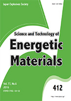 Science and Technology of Energetic Materials ŐV\